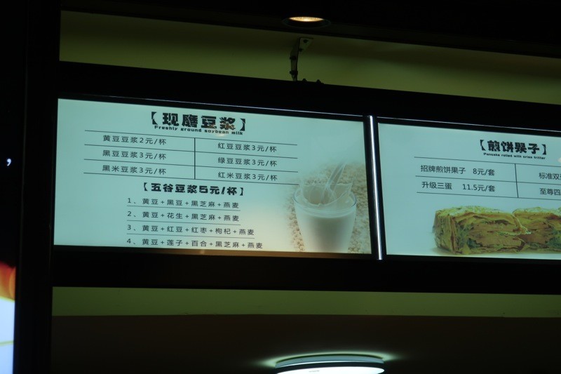 f:id:tokyocat:20190216141203j:plain f:id:tokyocat:20190216141203j:plain
