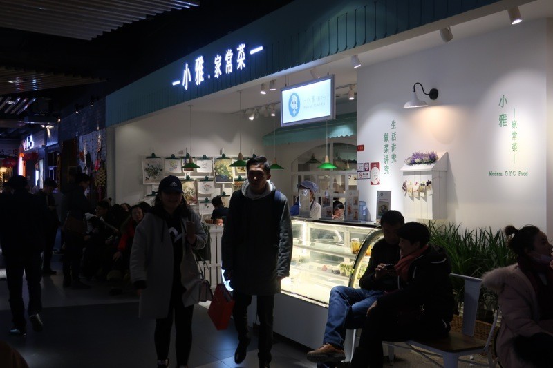 f:id:tokyocat:20190216141223j:plain f:id:tokyocat:20190216141223j:plain