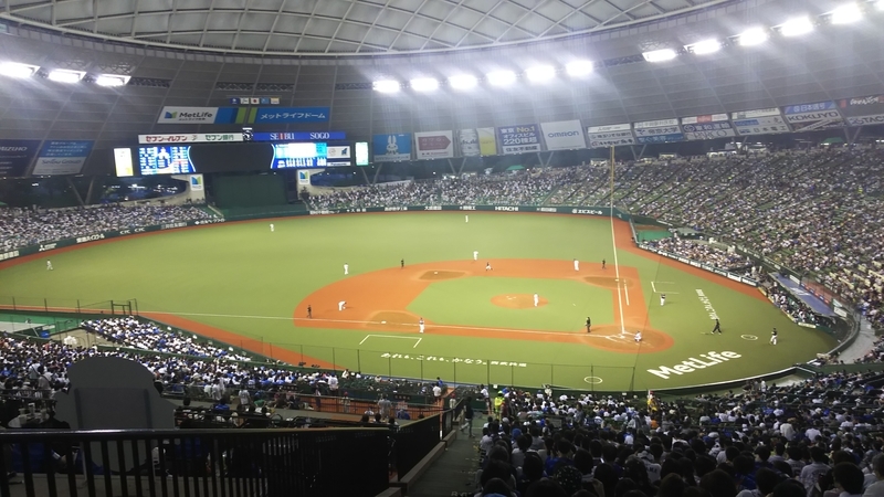 f:id:tokyocubanos:20180915175018j:image:w640