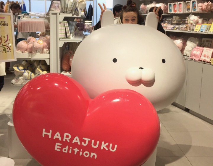 f:id:tokyodahayat:20200413110758j:plain