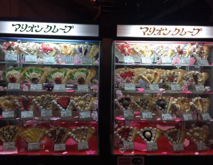 f:id:tokyodahayat:20200413164517j:plain