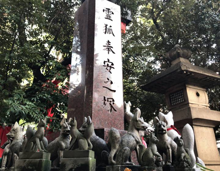 f:id:tokyodahayat:20200420105432j:plain