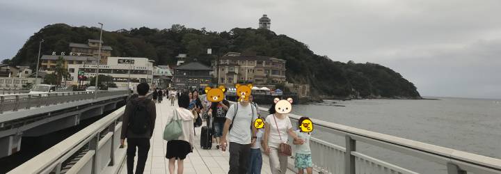 f:id:tokyodahayat:20200422102558j:plain