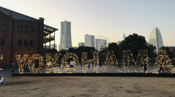 f:id:tokyodahayat:20200427092844j:plain