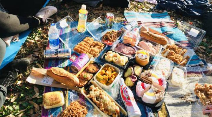 f:id:tokyodahayat:20200430115646j:plain