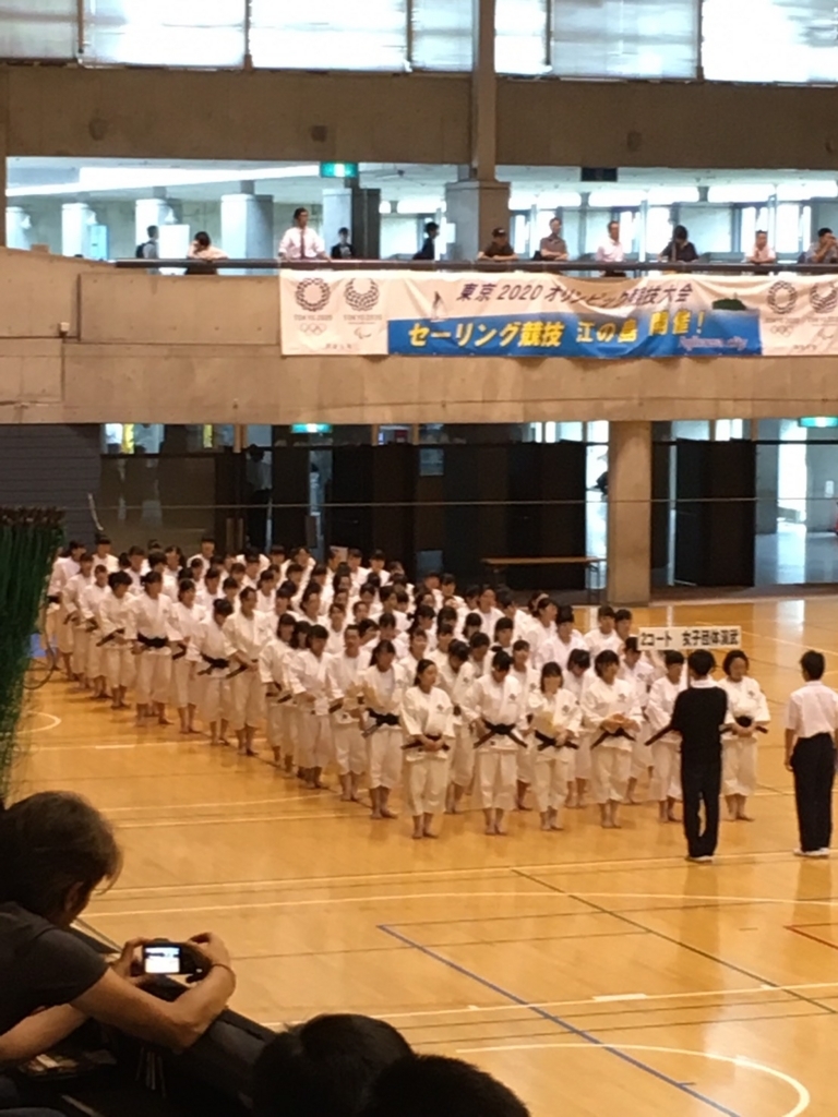 f:id:tokyohighschoolshorinjikempo:20170614214628j:plain