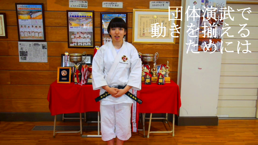 f:id:tokyohighschoolshorinjikempo:20180408184025j:plain f:id:tokyohighschoolshorinjikempo:20180408184025j:plain