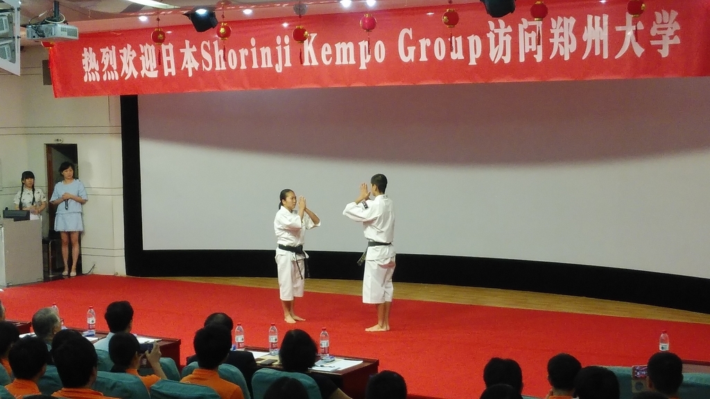 f:id:tokyohighschoolshorinjikempo:20180902071939j:plain f:id:tokyohighschoolshorinjikempo:20180902071939j:plain