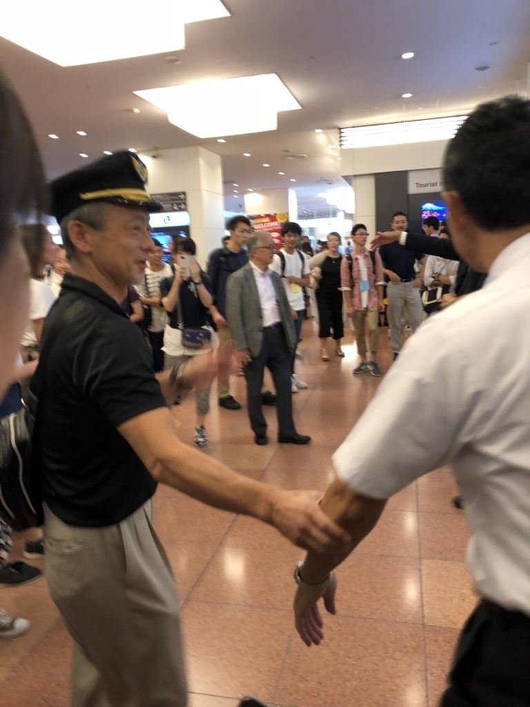 f:id:tokyohighschoolshorinjikempo:20180902072257j:plain f:id:tokyohighschoolshorinjikempo:20180902072257j:plain