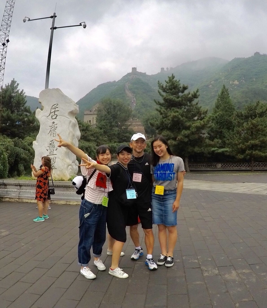 f:id:tokyohighschoolshorinjikempo:20180902072653j:plain f:id:tokyohighschoolshorinjikempo:20180902072653j:plain