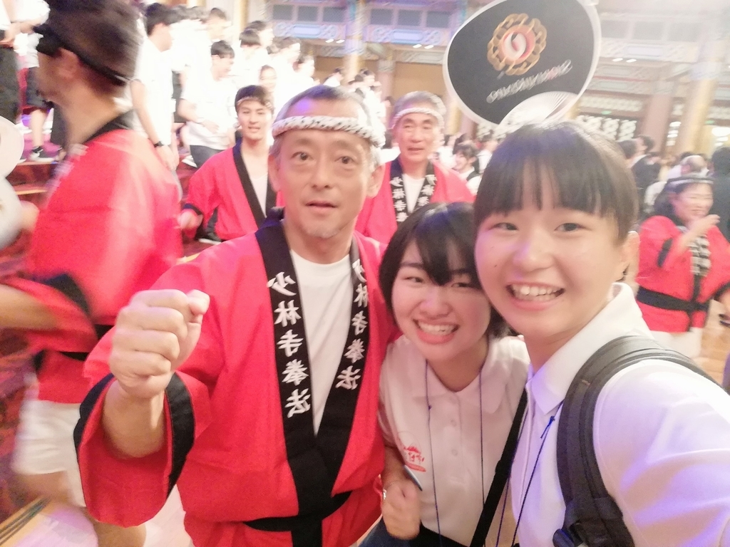 f:id:tokyohighschoolshorinjikempo:20180902072725j:plain f:id:tokyohighschoolshorinjikempo:20180902072725j:plain