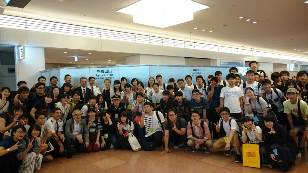 f:id:tokyohighschoolshorinjikempo:20180902073126j:plain f:id:tokyohighschoolshorinjikempo:20180902073126j:plain