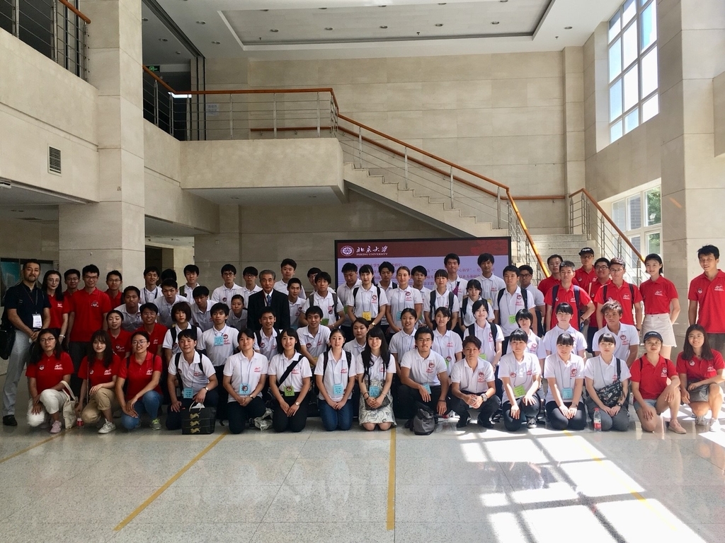 f:id:tokyohighschoolshorinjikempo:20180902073318j:plain f:id:tokyohighschoolshorinjikempo:20180902073318j:plain