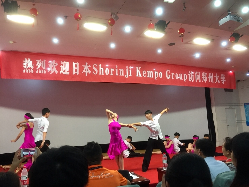 f:id:tokyohighschoolshorinjikempo:20180902073627j:plain f:id:tokyohighschoolshorinjikempo:20180902073627j:plain