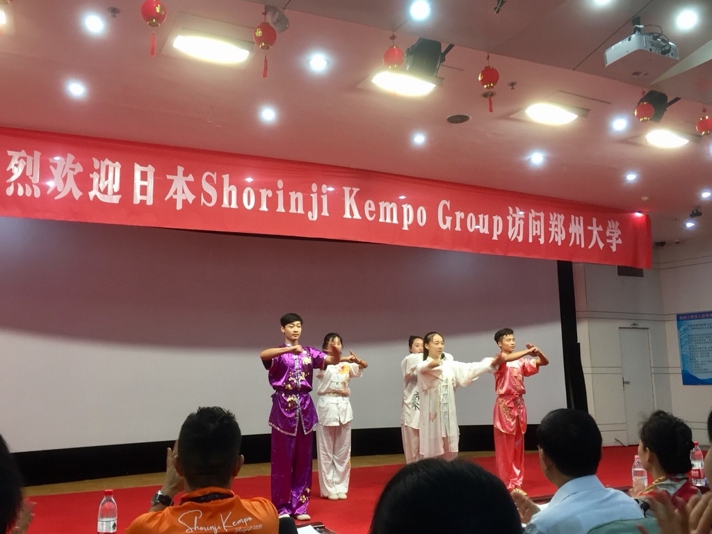 f:id:tokyohighschoolshorinjikempo:20180902074338j:plain f:id:tokyohighschoolshorinjikempo:20180902074338j:plain