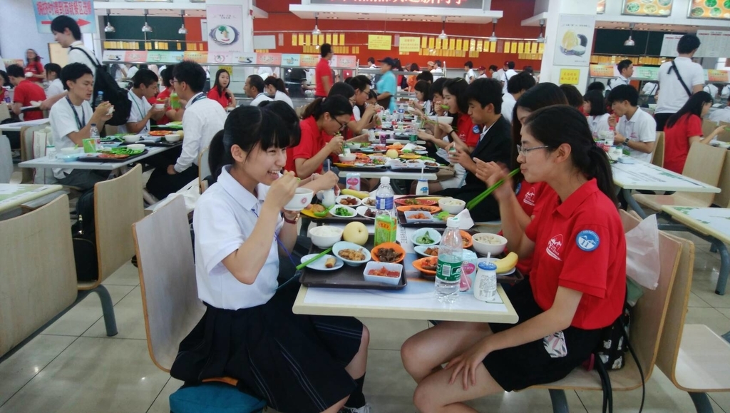 f:id:tokyohighschoolshorinjikempo:20180902074835j:plain f:id:tokyohighschoolshorinjikempo:20180902074835j:plain