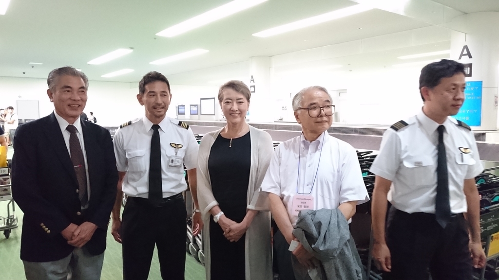 f:id:tokyohighschoolshorinjikempo:20180902075006j:plain f:id:tokyohighschoolshorinjikempo:20180902075006j:plain