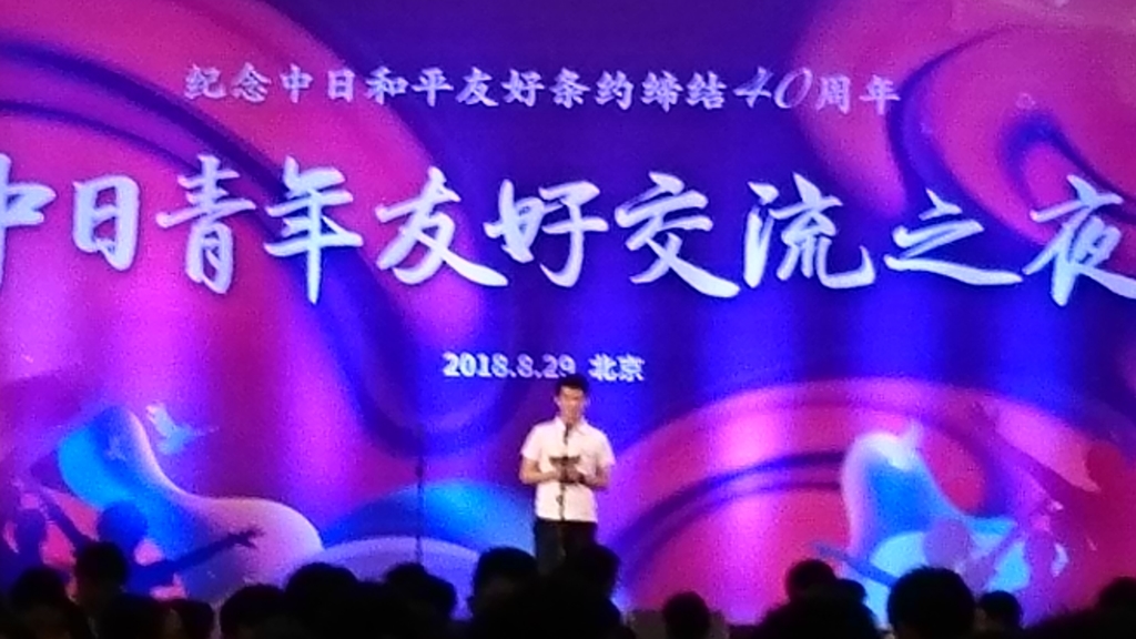 f:id:tokyohighschoolshorinjikempo:20180902080956j:plain f:id:tokyohighschoolshorinjikempo:20180902080956j:plain