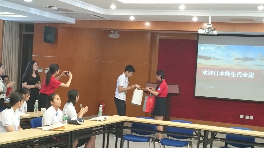 f:id:tokyohighschoolshorinjikempo:20180902081626j:plain f:id:tokyohighschoolshorinjikempo:20180902081626j:plain