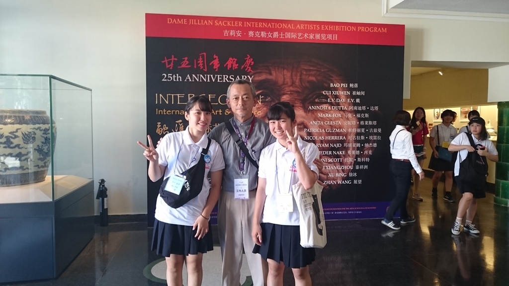 f:id:tokyohighschoolshorinjikempo:20180902081710j:plain f:id:tokyohighschoolshorinjikempo:20180902081710j:plain