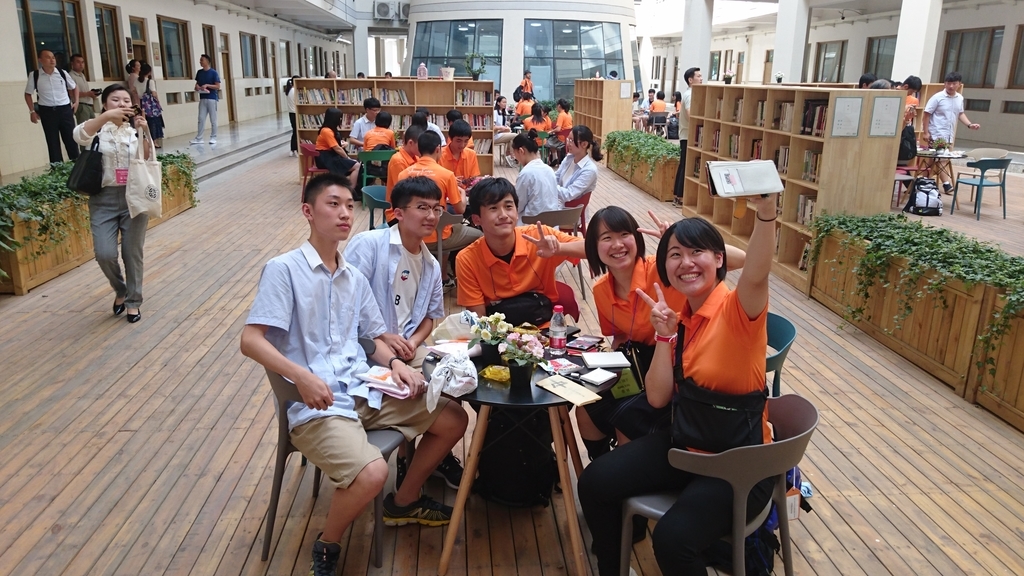 f:id:tokyohighschoolshorinjikempo:20180902084126j:plain f:id:tokyohighschoolshorinjikempo:20180902084126j:plain