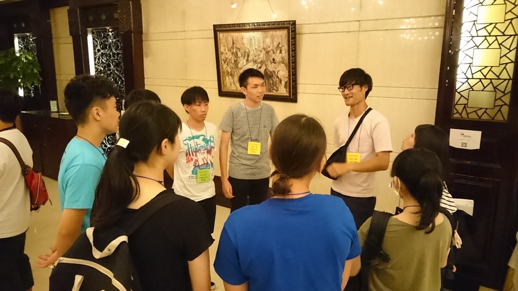 f:id:tokyohighschoolshorinjikempo:20180902085518j:plain f:id:tokyohighschoolshorinjikempo:20180902085518j:plain