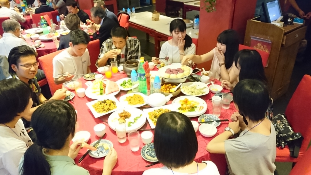 f:id:tokyohighschoolshorinjikempo:20180902090355j:plain f:id:tokyohighschoolshorinjikempo:20180902090355j:plain