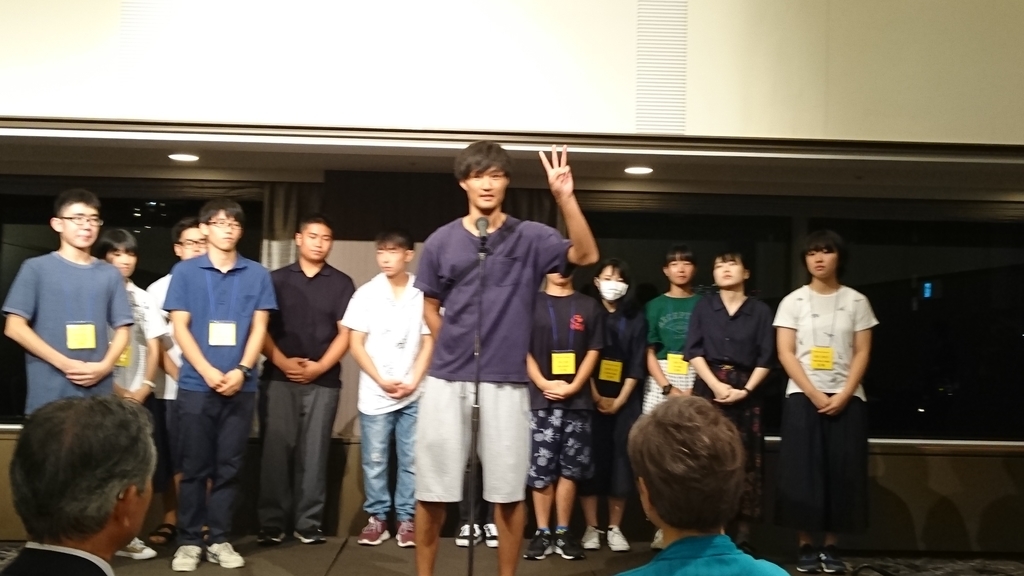 f:id:tokyohighschoolshorinjikempo:20180902091035j:plain f:id:tokyohighschoolshorinjikempo:20180902091035j:plain