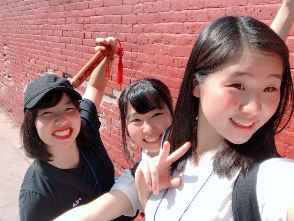 f:id:tokyohighschoolshorinjikempo:20180904200902j:plain f:id:tokyohighschoolshorinjikempo:20180904200902j:plain