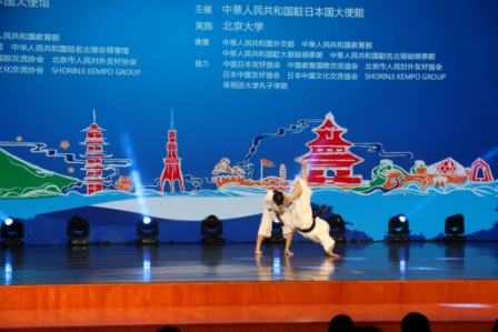 f:id:tokyohighschoolshorinjikempo:20180904201818j:plain f:id:tokyohighschoolshorinjikempo:20180904201818j:plain