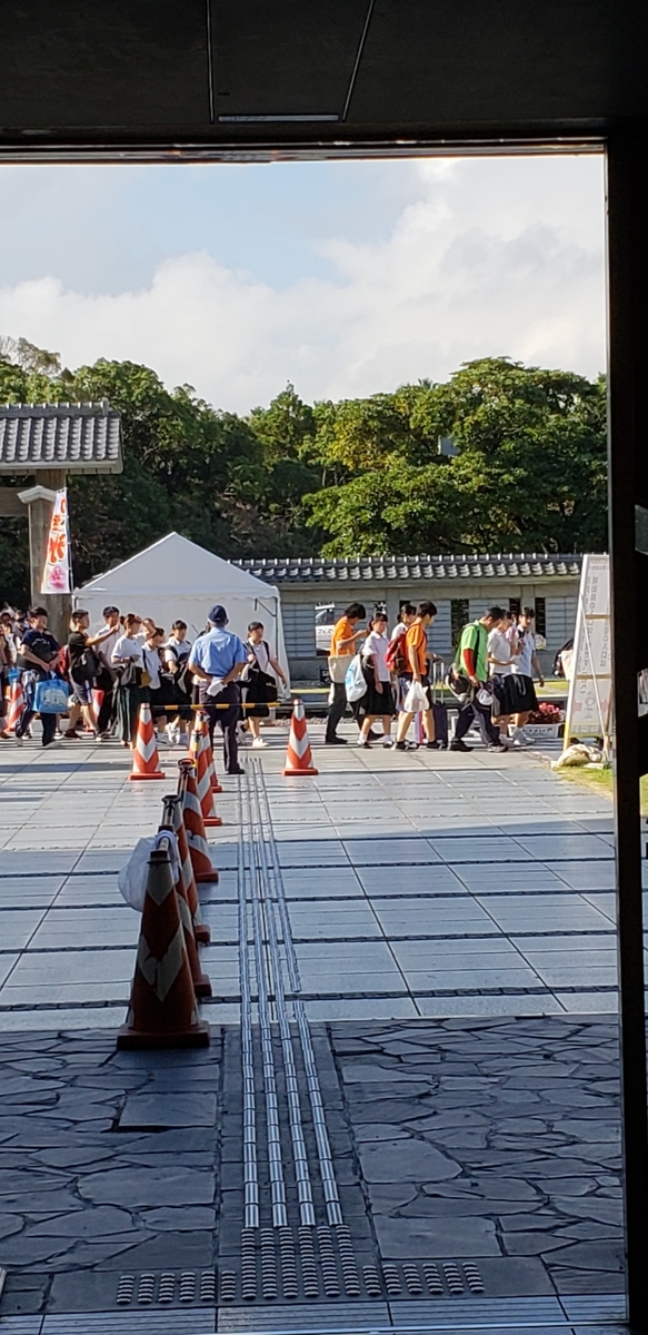 f:id:tokyohighschoolshorinjikempo:20190804162653j:plain f:id:tokyohighschoolshorinjikempo:20190804162653j:plain
