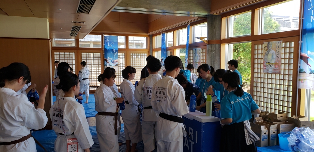 f:id:tokyohighschoolshorinjikempo:20190804162823j:plain f:id:tokyohighschoolshorinjikempo:20190804162823j:plain