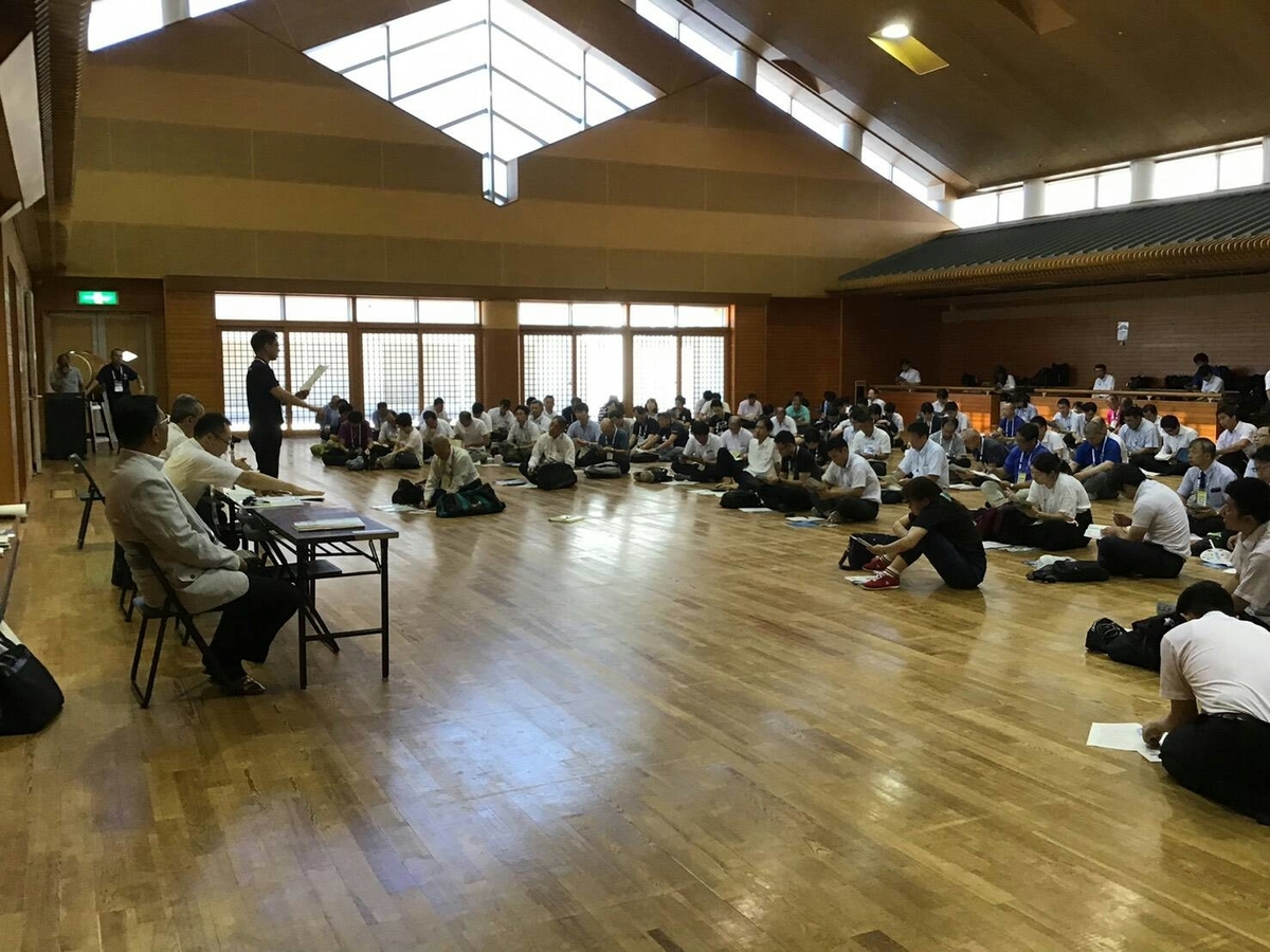 f:id:tokyohighschoolshorinjikempo:20190805143119j:plain f:id:tokyohighschoolshorinjikempo:20190805143119j:plain