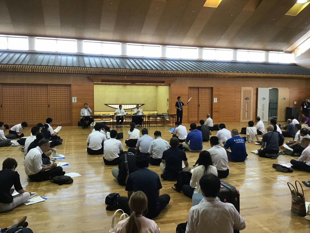 f:id:tokyohighschoolshorinjikempo:20190805143137j:plain f:id:tokyohighschoolshorinjikempo:20190805143137j:plain