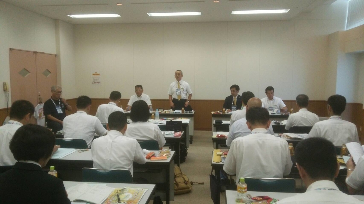 f:id:tokyohighschoolshorinjikempo:20190805143200j:plain f:id:tokyohighschoolshorinjikempo:20190805143200j:plain