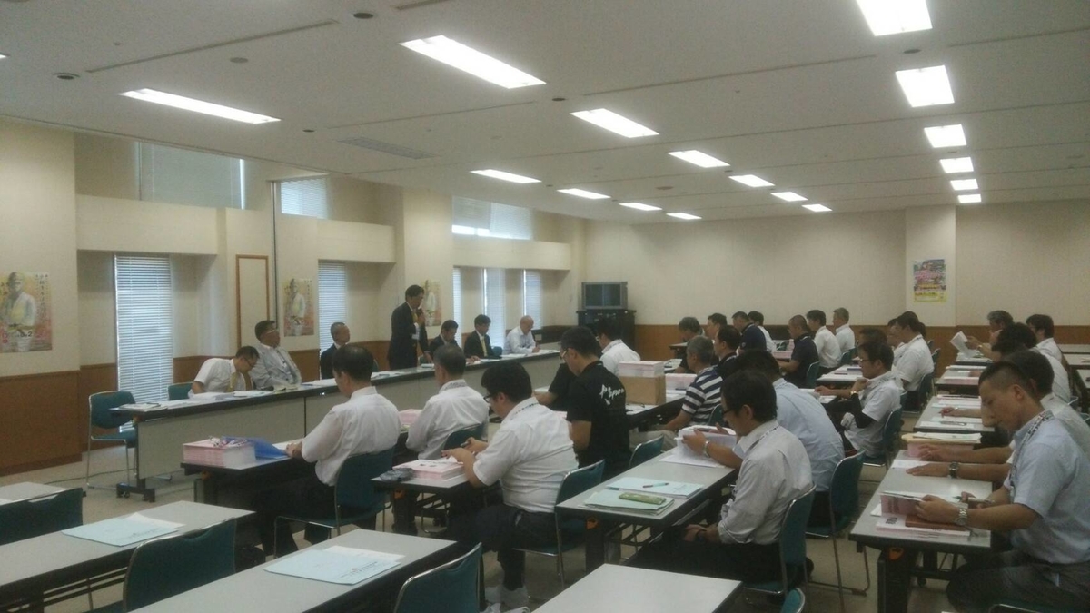 f:id:tokyohighschoolshorinjikempo:20190805143211j:plain f:id:tokyohighschoolshorinjikempo:20190805143211j:plain