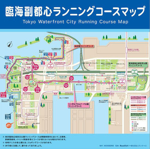 お台場はジョギングがしやすい歩道が多い おすすめのランステも紹介 Tokyo Junのお台場ブログ
