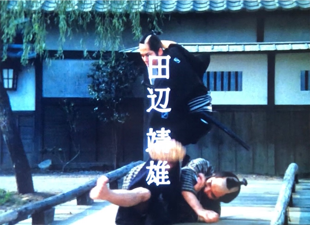 f:id:tokyokei_jidaigeki_satsueiti:20190817083235j:image