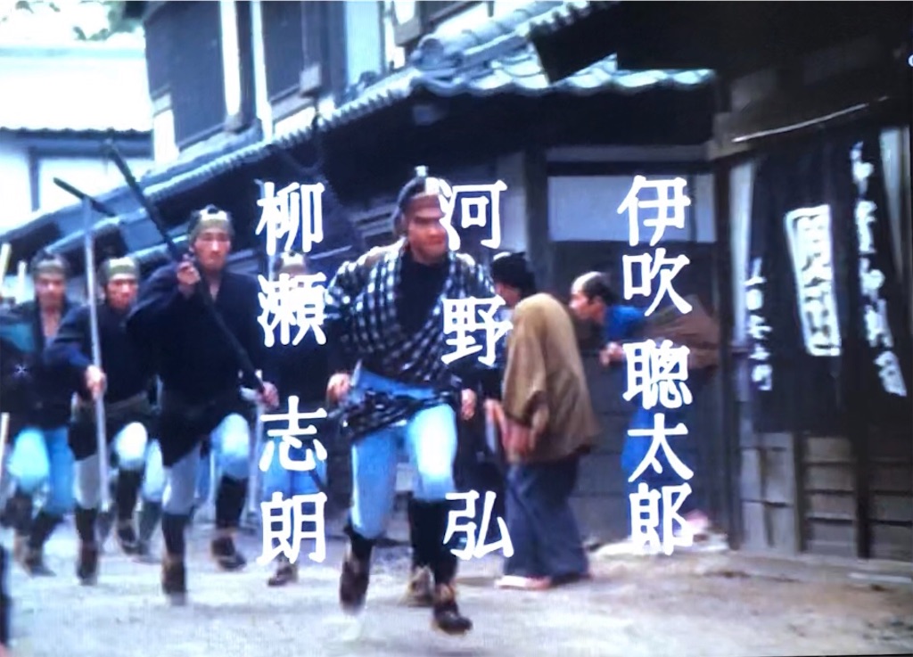 f:id:tokyokei_jidaigeki_satsueiti:20190817083632j:image