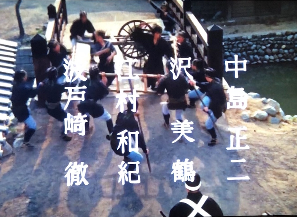 f:id:tokyokei_jidaigeki_satsueiti:20190817083643j:image