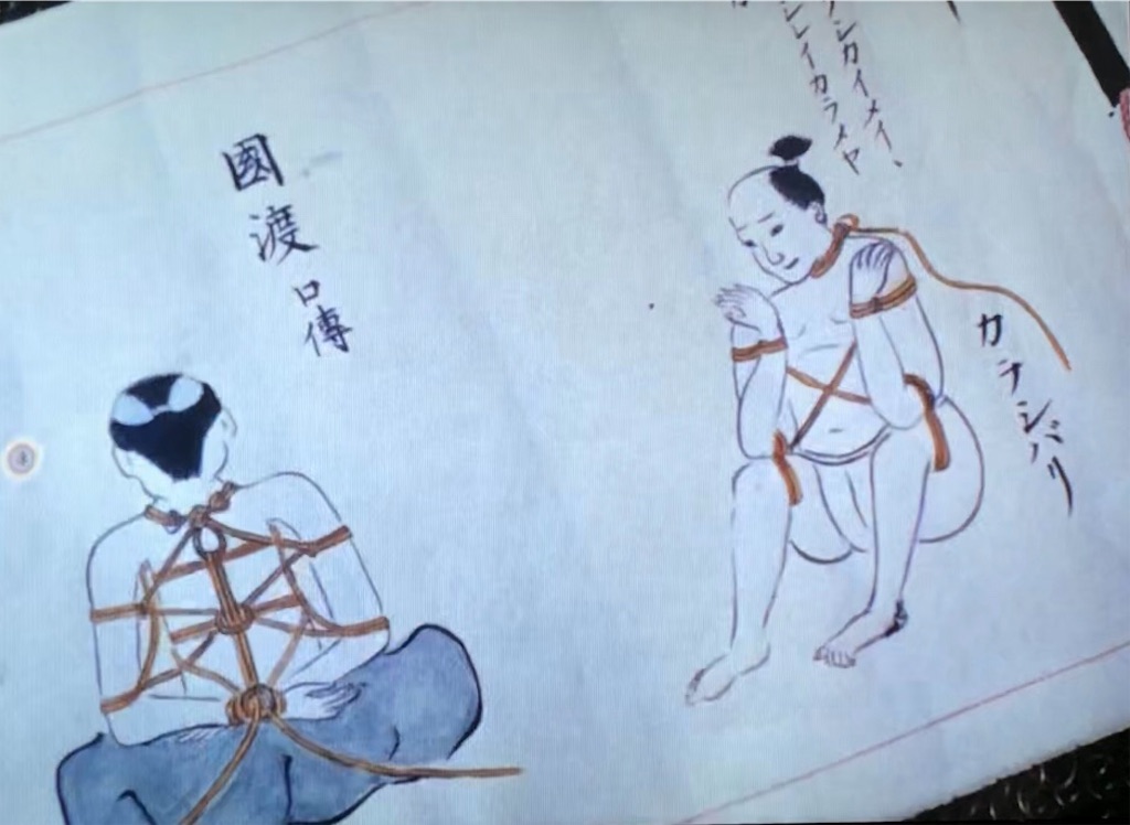 f:id:tokyokei_jidaigeki_satsueiti:20190817085934j:image