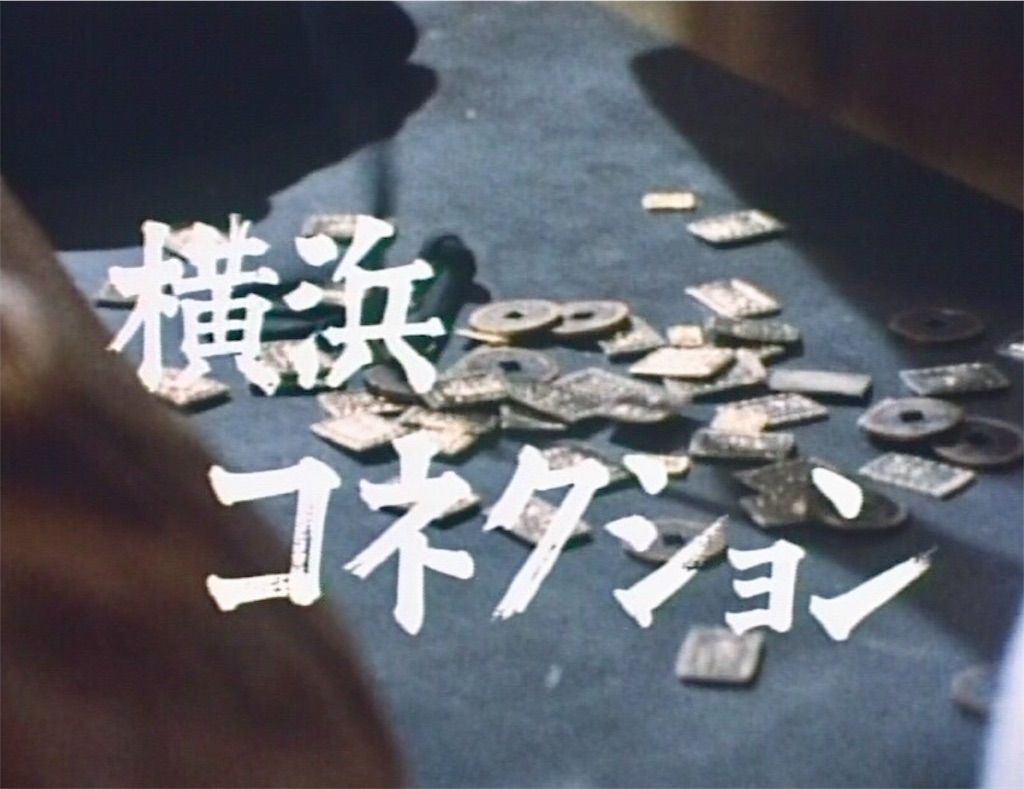 f:id:tokyokei_jidaigeki_satsueiti:20190916055200j:image