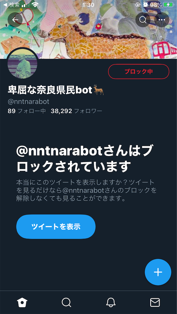 f:id:tokyokei_jidaigeki_satsueiti:20211126015233p:image f:id:tokyokei_jidaigeki_satsueiti:20211126015233p:image