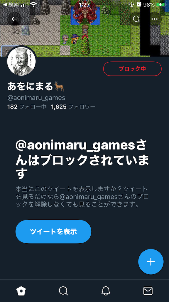 f:id:tokyokei_jidaigeki_satsueiti:20211126015237p:image f:id:tokyokei_jidaigeki_satsueiti:20211126015237p:image