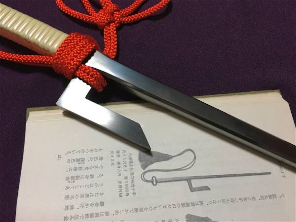 決定版『仕置屋主水十手について』 - 近江の御隠居の趣味録