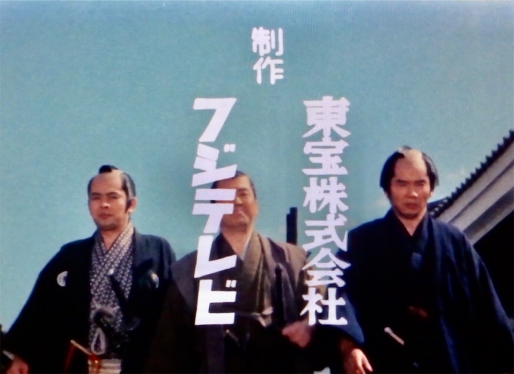 時代同心十手 十手№31 京都町奉行所同心十手 | 骨董大好きじいじのブログ