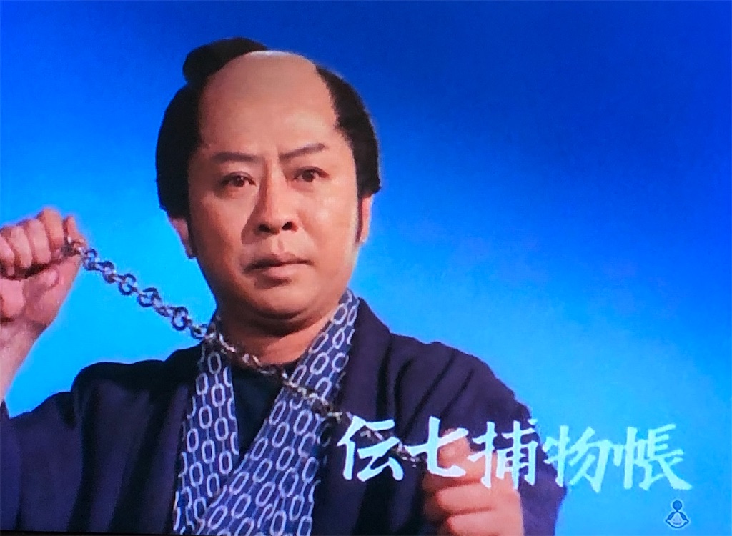 時代同心十手 十手№31 京都町奉行所同心十手 | 骨董大好きじいじのブログ