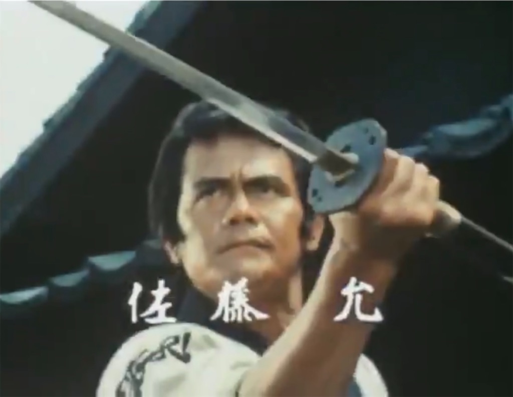 f:id:tokyokei_jidaigeki_satsueiti:20220929085526j:image f:id:tokyokei_jidaigeki_satsueiti:20220929085526j:image