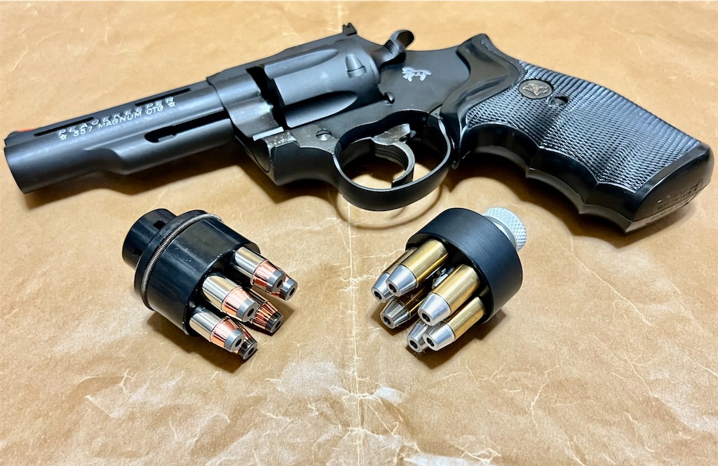 出所不明のスピードローダー - 近江の御隠居の趣味録