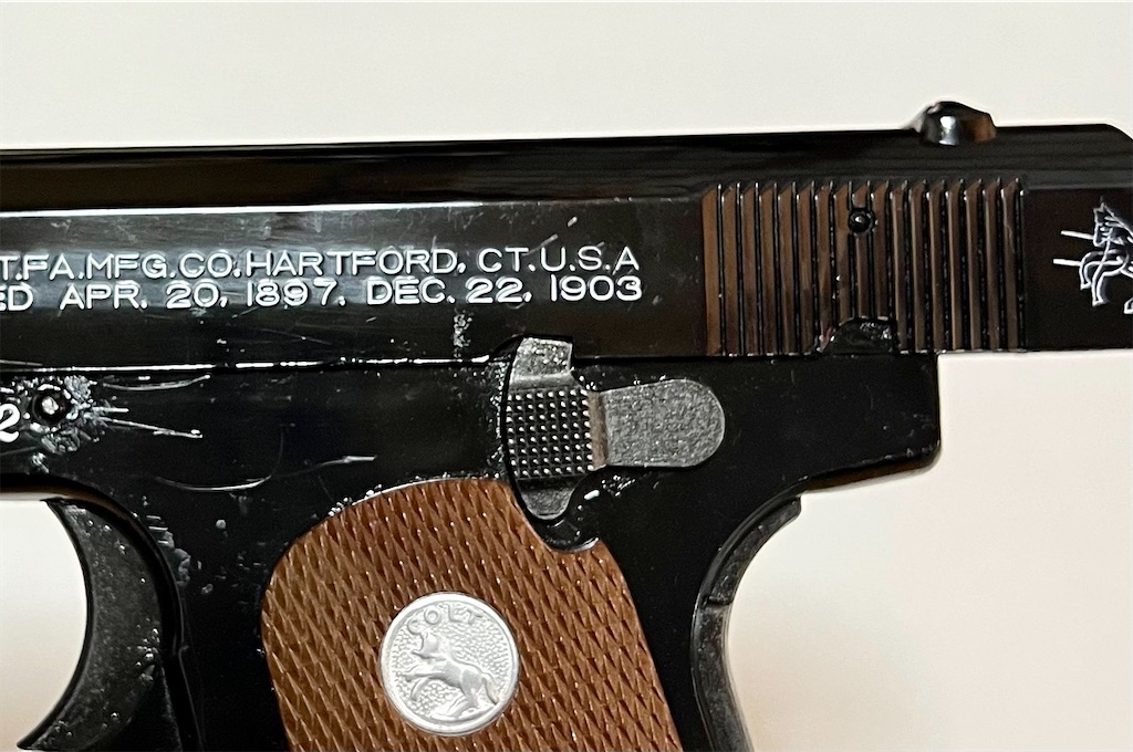 パ*ダ様 mgcコルト32オートモデルガン　日活コルト 発火は辞めだな日活コルトのモデルガン購入 - 近江の御隠居の